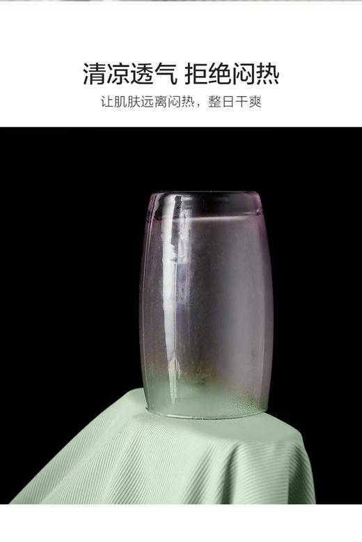 男士居家冰丝凉感睡衣吸湿排汗 商品图13