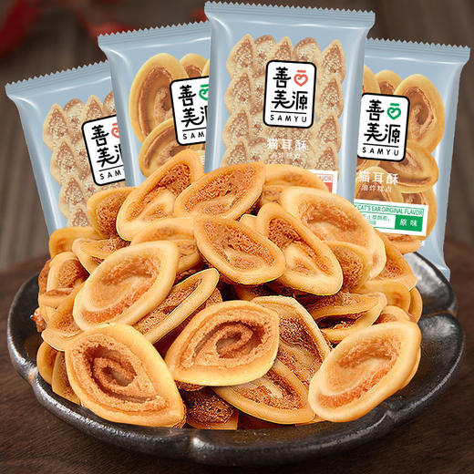 【25.9抢50包❗️香酥脆香猫耳朵】享受童年好滋味，8090年代童年小零食，还是小时候的味道，食材原料精心配比，制作工艺严格把控，办公室下午茶休闲小吃零食L 商品图4