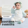 巴拉巴拉婴儿连体衣宝宝睡衣新生儿爬服哈衣2025新款两件装清新萌 商品缩略图3