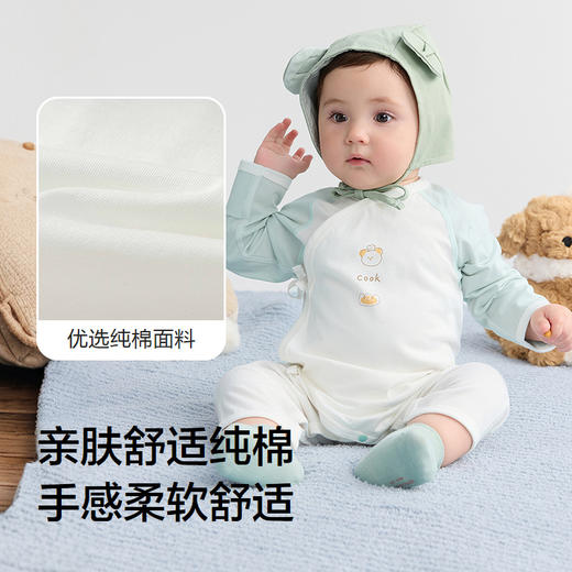巴拉巴拉婴儿连体衣宝宝睡衣新生儿爬服哈衣2025新款两件装清新萌 商品图3
