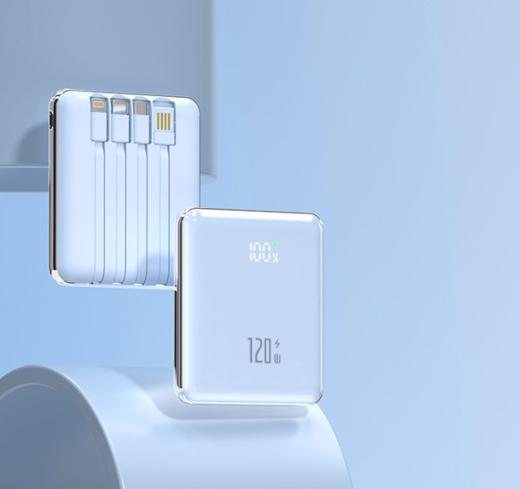 120W自带线超级快充充电宝双向快充大容量移动电源 商品图2