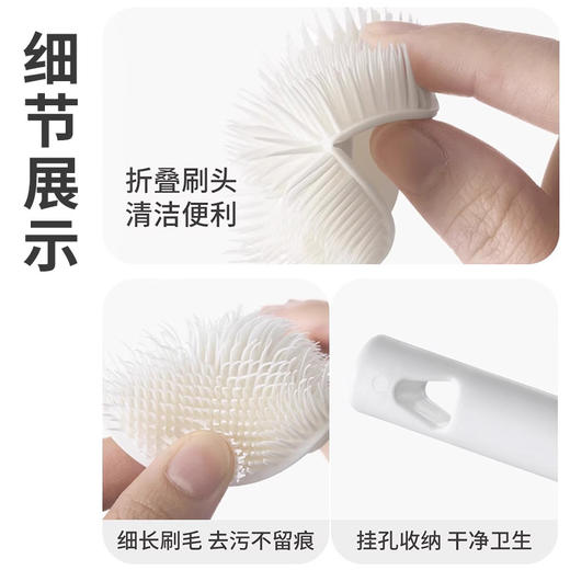 「7.9到手5支！清洁杯刷」奶瓶刷家用洗杯子长柄小刷子保温水杯无死角清洁工具软毛硅胶杯刷 商品图3