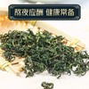 【3瓶】蒲公英茶、俗称婆婆丁茶、花草茶、50g/瓶-7 商品缩略图2