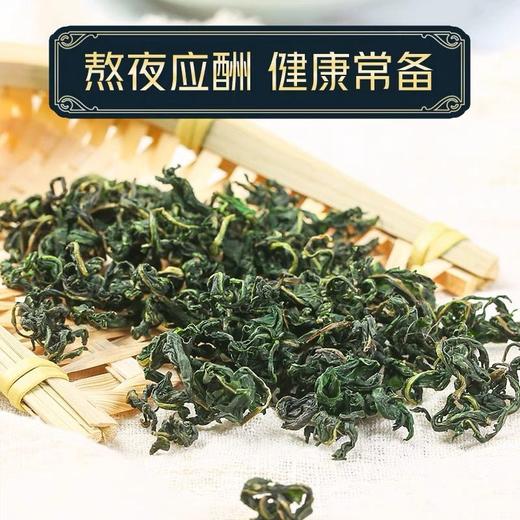 【3瓶】蒲公英茶、俗称婆婆丁茶、花草茶、50g/瓶-7 商品图2