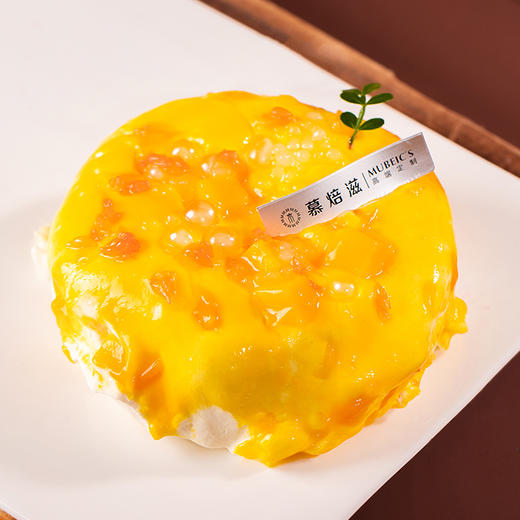 杨枝咁露奶盖蛋糕 商品图0