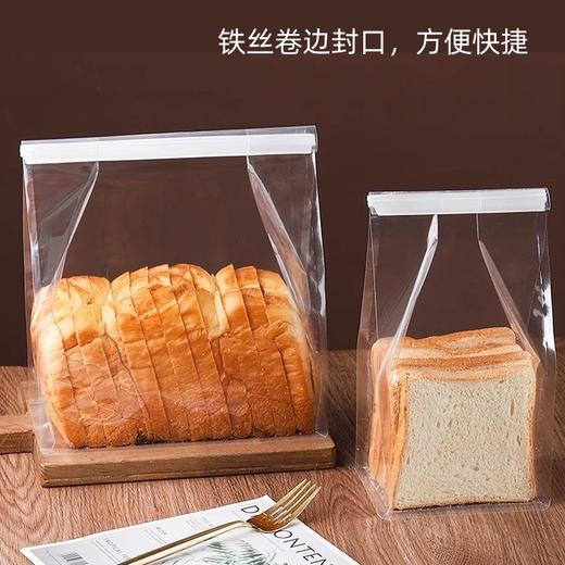 透明折边封口袋 吐司面包包装袋 铁丝卷边袋 烘焙甜品糖果西点打包袋子 商品图3