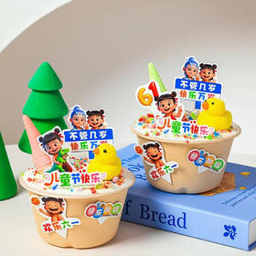 哪吒奶油蛋糕杯