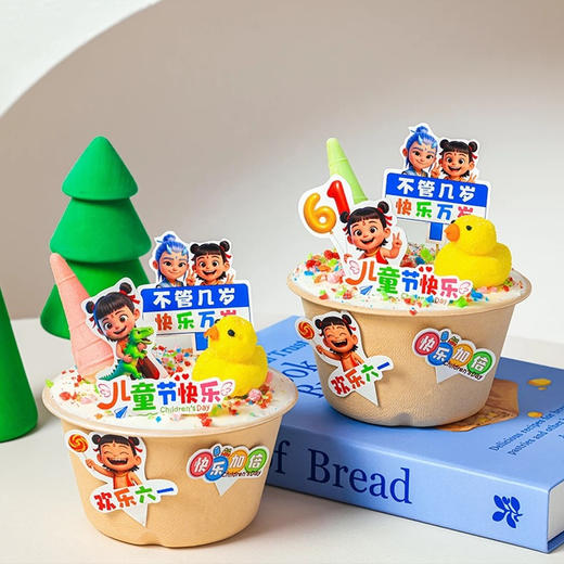 哪吒奶油蛋糕杯 商品图0