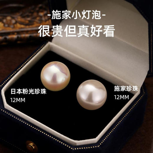 S925纯银施家珍珠耳钉女高级感法式复古简约百搭2024新款爆款耳环 商品图0