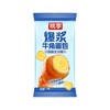 桃李爆浆牛角面包（海盐芝士味)75g 商品缩略图0