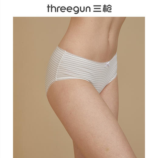 Threegun三枪 【弹力棉】条纹女士三角内裤（1条装）-40812B011 商品图3
