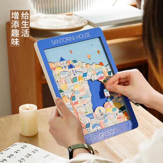 TOi图益-异拼乐系列-小小世界 商品图3