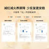 艾侬蔚蓝控油安肤调理精华(15mlx2) 商品缩略图5