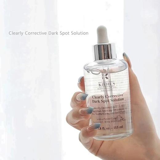 KIEHL'S科颜氏新焕肤精华液115ML新升级容量款  效期27-7  A-5097 商品图4