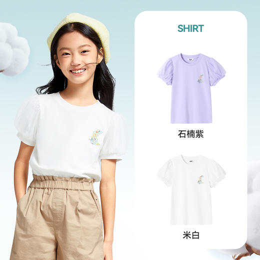 女童SORONA凉感圆领短袖针织衫夏季新款安奈儿童装EG521193 商品图1