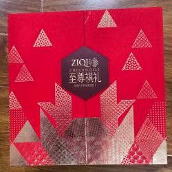 子琪至尊祺礼（2610g/盒） 商品图0