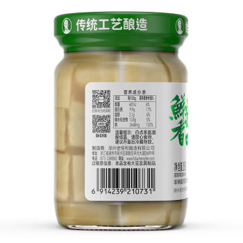 老恒和 鲜香淡口腐乳（槽方）285g  拌面拌饭酱下饭菜火锅蘸料佐餐小菜 /粮油调味 /调味品 /腐乳 商品图1