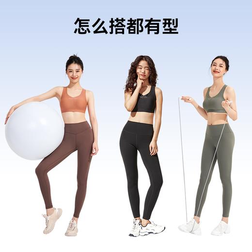 MOLYVIVI果冻运动内衣防震美背文胸跑步外穿文胸 商品图4