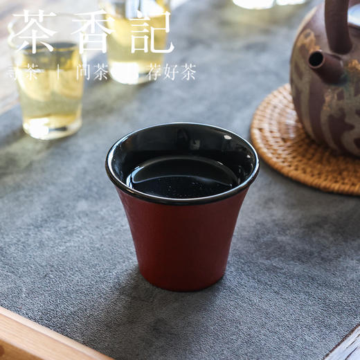 茶香记 古帛扒花乌金釉可乐杯（大红）120ml陶瓷茶杯主人杯茶室茶具 商品图4