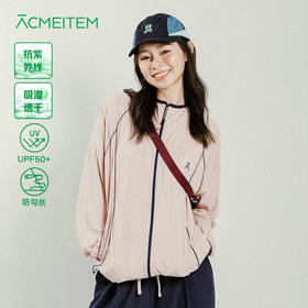 【出游季特惠】ACMEITEM爱棵米 户外亲子防晒上衣可调节宽松速干防晒服男女GAG3760356C GAG3761015C