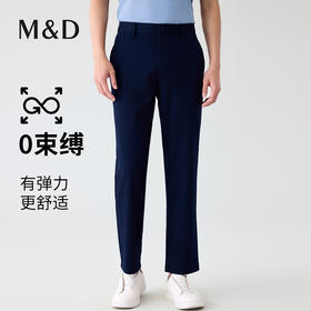 【名盾】休闲裤MYBL12706D