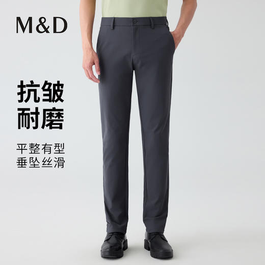 【名盾】休闲裤MYBP12712C 商品图0