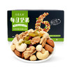 光雾良源每日坚果25g*15/盒 商品缩略图0