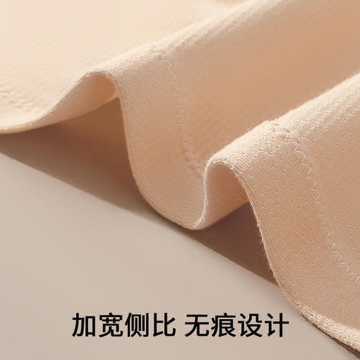 A1-【B-C杯】【2件装 前开扣中老年妈妈内衣】无钢圈文胸背心式薄款无痕胸罩   云杉沁舒 商品图4