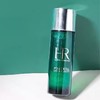 买一送一 HR赫莲娜新肌水30ml*2瓶装（效期27-3）A-4623 商品缩略图4
