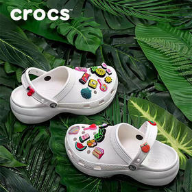 【下单即赠6枚智必星】Crocs卡骆驰云朵女款 洞洞鞋 跟高4CM左右