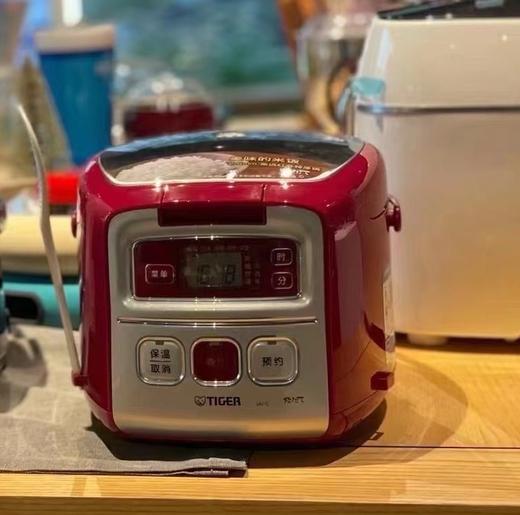 日本原装 虎牌迷你电饭煲 （1-3人）加热更均匀 24小时预约 煲汤煮粥煮饭样样在行 商品图0