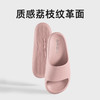 【静音降噪】2025新款高级感静音凉拖鞋女夏季新款室内浴室洗澡家居防滑eva拖鞋不臭脚 商品缩略图1