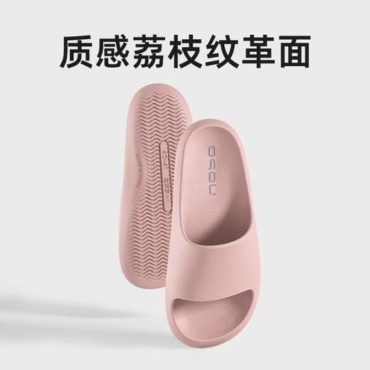 【静音降噪】2025新款高级感静音凉拖鞋女夏季新款室内浴室洗澡家居防滑eva拖鞋不臭脚 商品图1