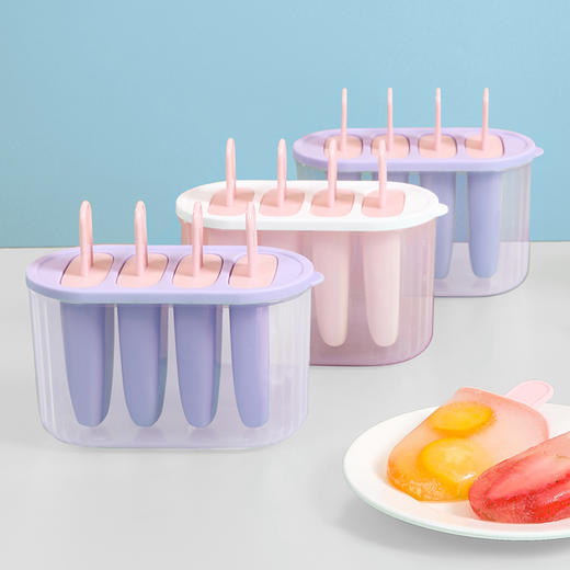 【雪糕模具】美丽雅雪糕盒 冰格冰块模具家用食品冰棍冰棒冰淇淋冻冰糕自制冰盒级双层冰糕盒（颜色随机） 商品图0