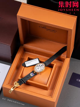 TOP宝玑那不勒斯皇后系列 中号 女士机械腕表 惊艳登场，修正市场版本的所有不足，高贵典雅