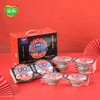【陕西特产】爱菊甑糕礼盒装共8碗 210g*2*4 商品缩略图1