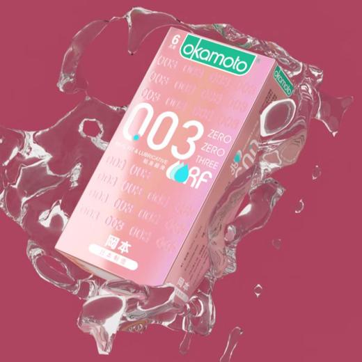okamoto冈本  0.03贴身超滑避孕套（6只装） 商品图0