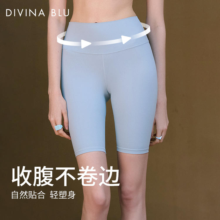 DIVINA BLU  多伦多裸感五分裤11 迪唯纳经典五分裤