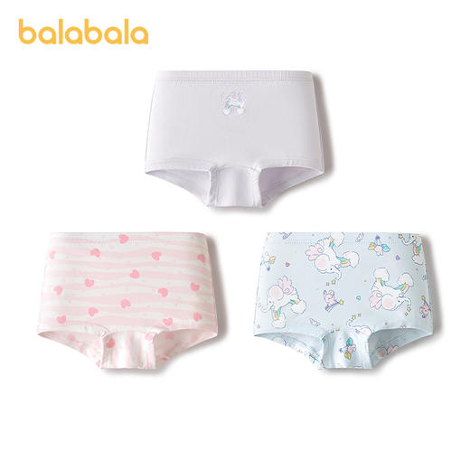 巴拉巴拉女童内裤棉平角小中大童四角短裤抗菌裆不夹P亲肤三条装 商品图4