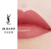 SY清透自然水润饱满王炸新品粉管润唇膏口红 商品缩略图9