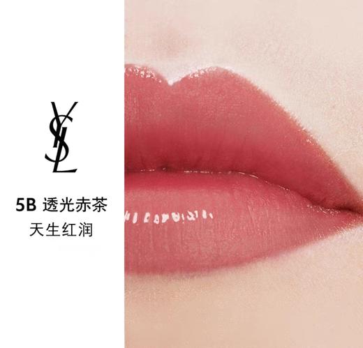 SY清透自然水润饱满王炸新品粉管润唇膏口红 商品图9