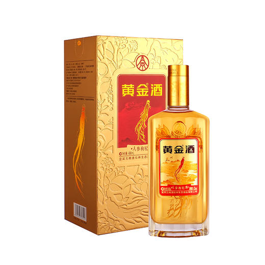 热卖中！！【CCTV霸屏 五粮液总厂酒】五粮液黄金酒52度人参枸杞酒（金标） 480ml*2瓶配1个礼袋 商品图11