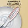 6支装企鹅长头大头软毛儿童牙刷6-12岁高效清洁防滑手柄 商品缩略图3