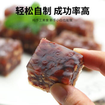 宅福艺马蹄粉荸荠粉家用纯马蹄莲淀粉烘焙广西泮塘马蹄粉240g /粮油调味 /烘焙原料 /烘焙粉 商品图3