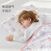 【2025年春夏新品】i-baby童梦奇境纱布硅胶枕枕套 商品缩略图4