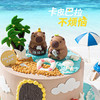 卡皮巴拉 0卡糖动物奶油蛋糕 | FALANC CAKE 商品缩略图2