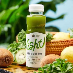 【BF】唯可鲜羽衣甘蓝猕猴桃复合果蔬汁280ml