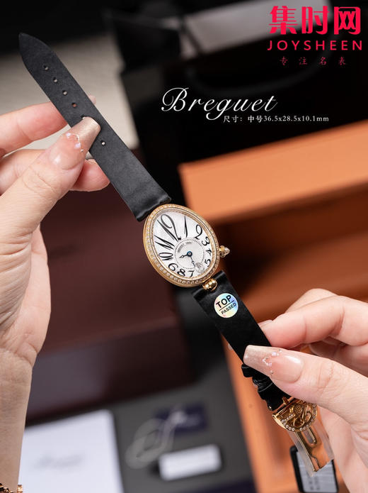 TOP宝玑那不勒斯皇后系列 中号 女士机械腕表 惊艳登场，修正市场版本的所有不足，高贵典雅 商品图3