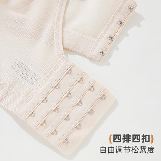 雅黛俪女士文胸大胸显小显瘦全罩杯调整型内衣性感蕾丝夏季薄款胸罩 商品图9