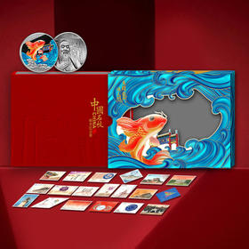 《中国名校》邮票纪念册 | 全国19所重点高校专题珍邮19枚，及“鱼跃龙门”镀银纪念章